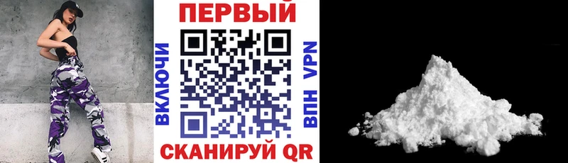 АМФЕТАМИН 98%  Кондрово 
