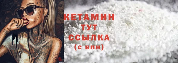 прущие крисы Баксан