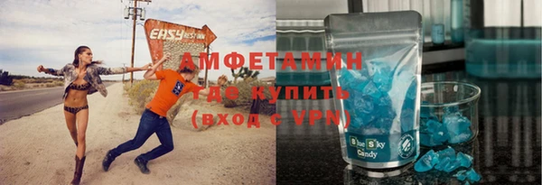 ГАЛЛЮЦИНОГЕННЫЕ ГРИБЫ Балабаново