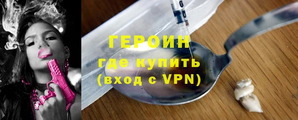 ГАЛЛЮЦИНОГЕННЫЕ ГРИБЫ Балабаново