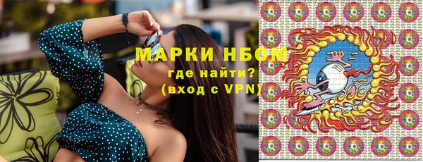 прущие крисы Баксан