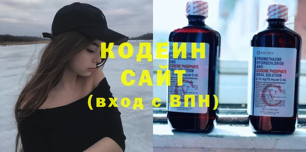 прущие крисы Баксан