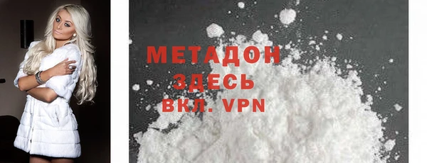 индика Балахна