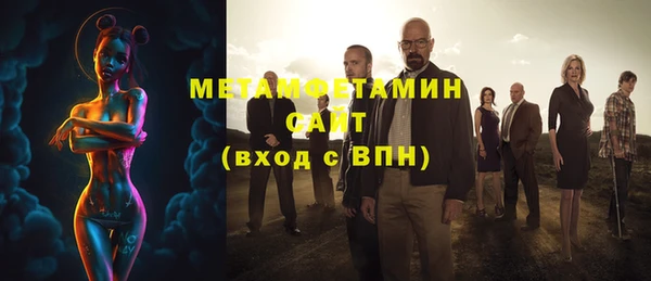 прущие крисы Баксан