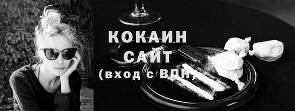 прущие крисы Баксан
