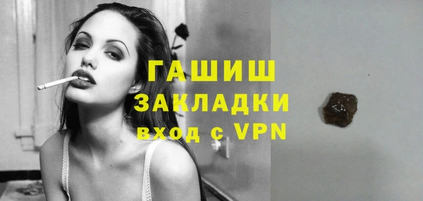 прущие крисы Баксан