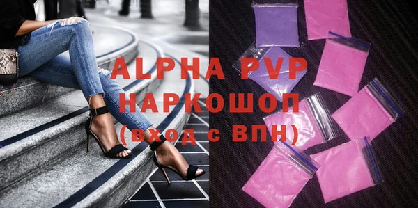 прущие крисы Баксан