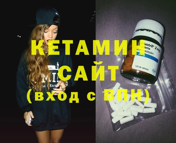 прущие крисы Баксан