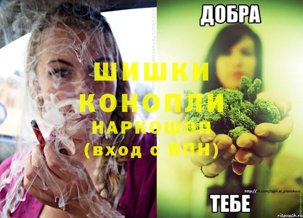 прущие крисы Баксан