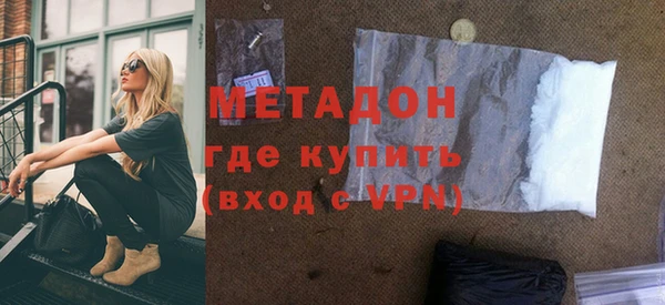 ГАЛЛЮЦИНОГЕННЫЕ ГРИБЫ Балабаново