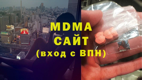 прущие крисы Баксан