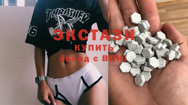 прущие крисы Баксан