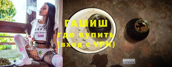 прущие крисы Баксан