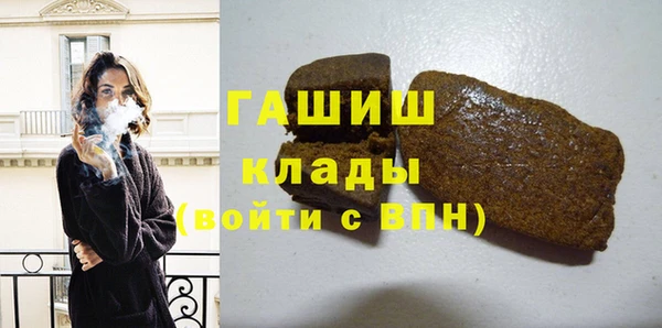 прущие крисы Баксан