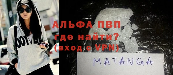 ГАЛЛЮЦИНОГЕННЫЕ ГРИБЫ Балабаново