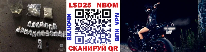 Лсд 25 экстази кислота  где найти   Кондрово 